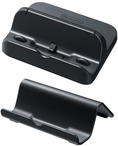 Official Nintendo Wii U Gamepad Cradle & Stand - CeX (AU